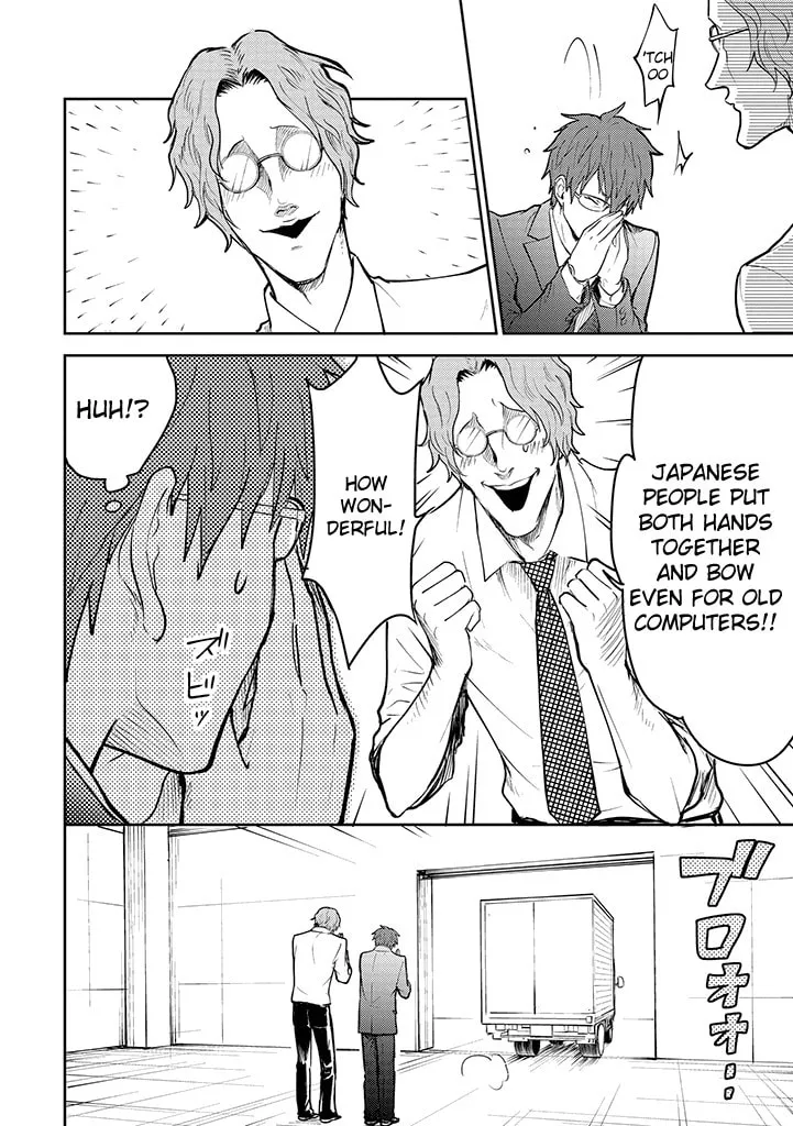 I'm in love with you forever Chapter 10 page 16 - 
