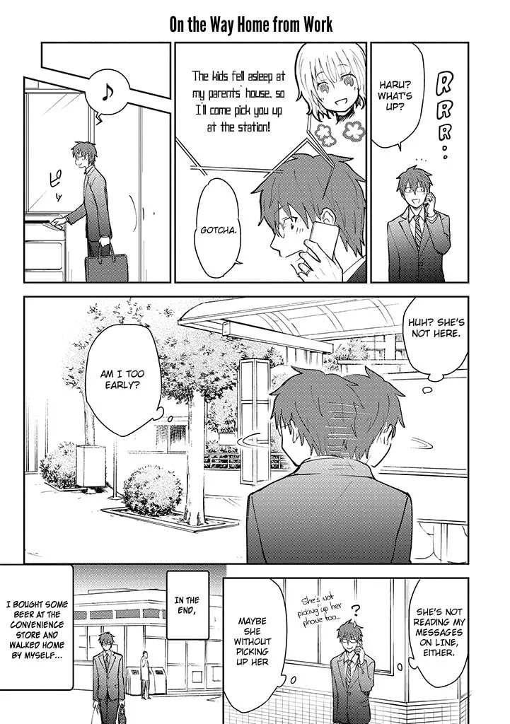 I'm in love with you forever Chapter 10 page 17 - 