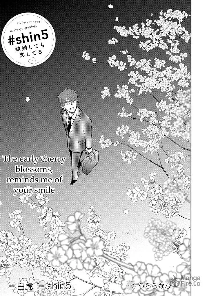 I'm in love with you forever Chapter 10 page 3 - 