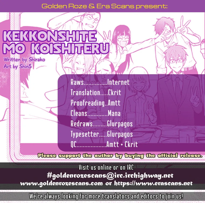 I'm in love with you forever Chapter 13 page 1 - 