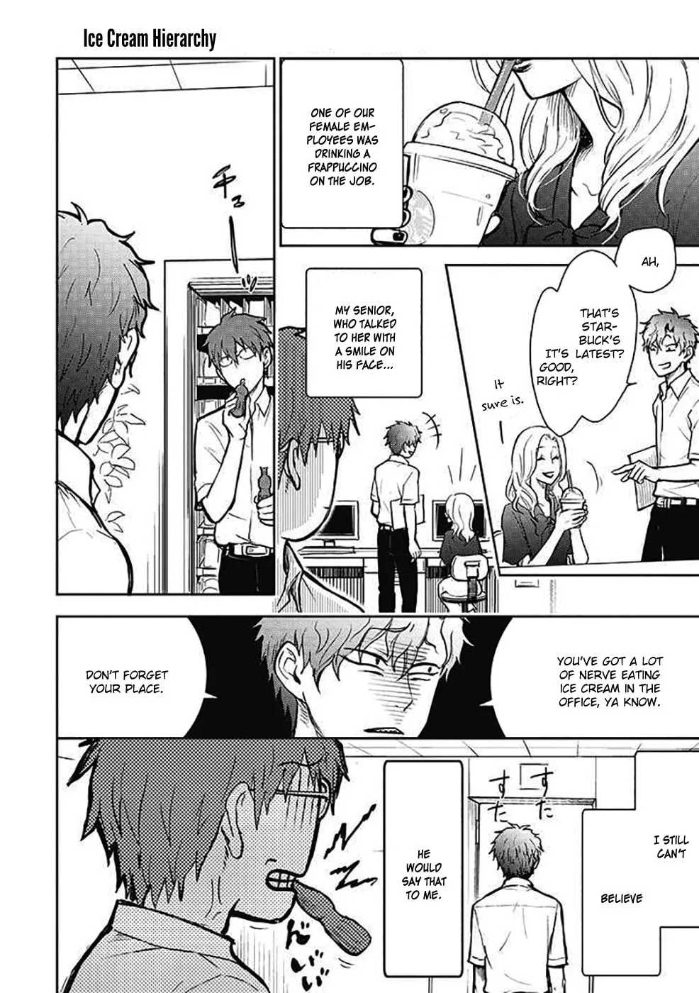 I'm in love with you forever Chapter 13 page 17 - 