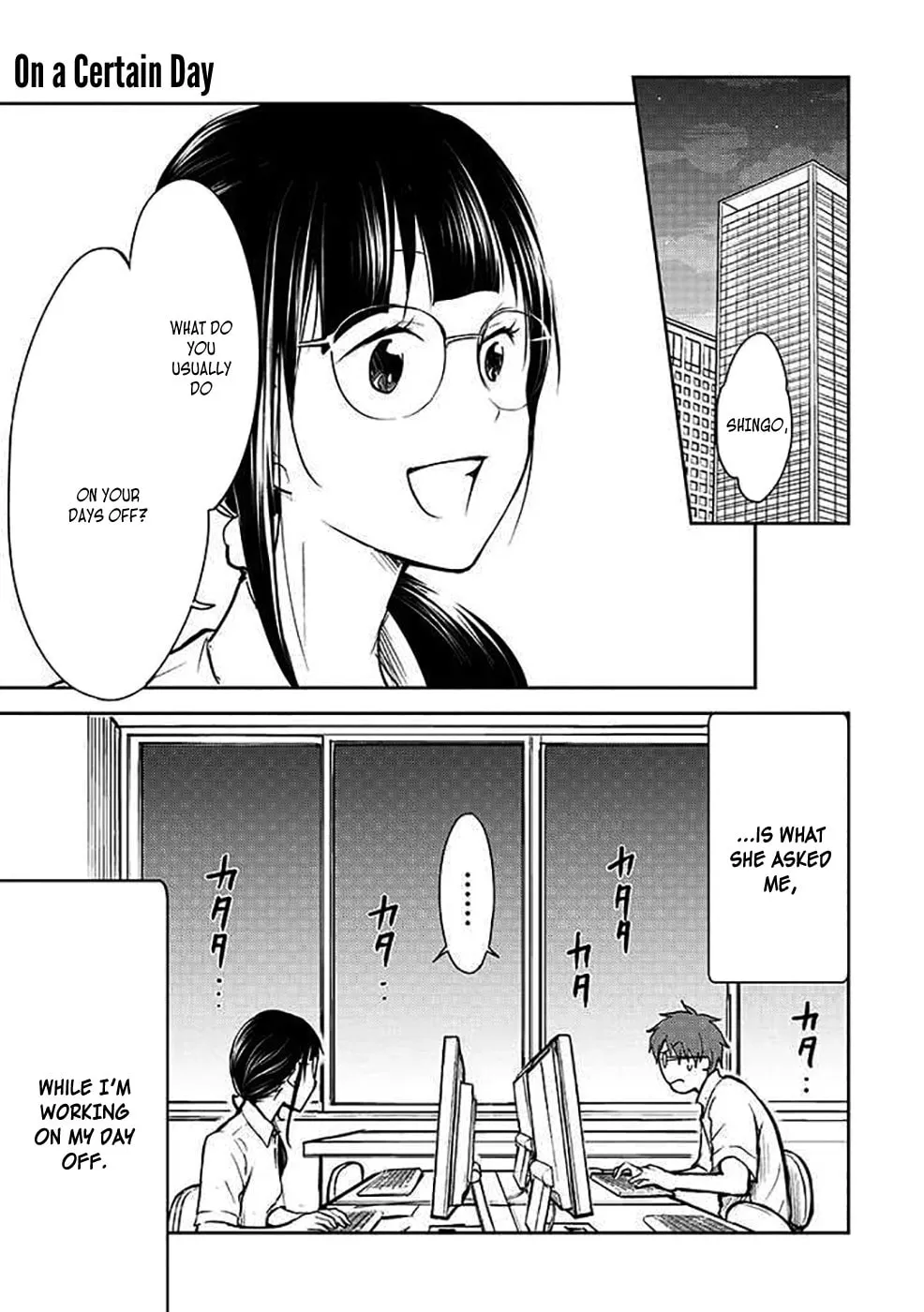 I'm in love with you forever Chapter 13 page 4 - 