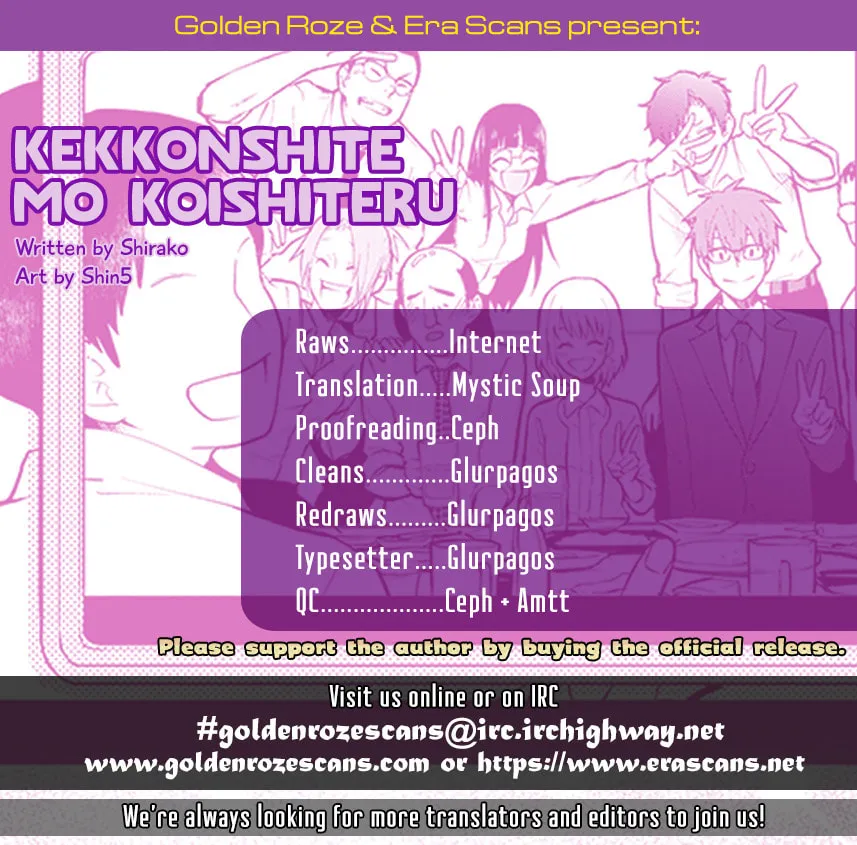 I'm in love with you forever Chapter 14 page 1 - 