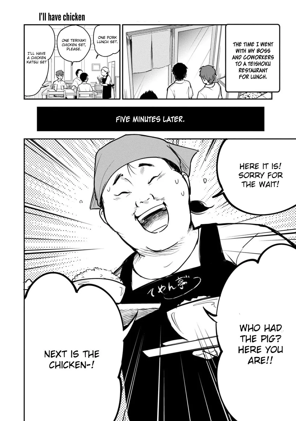 I'm in love with you forever Chapter 14 page 13 - 