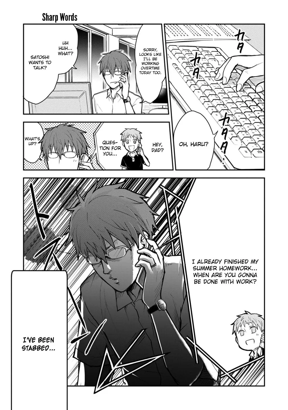 I'm in love with you forever Chapter 14 page 17 - 