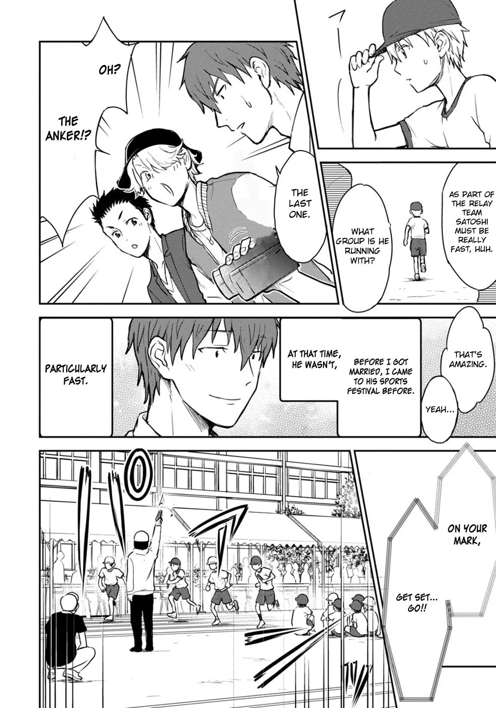 I'm in love with you forever Chapter 15 page 16 - 