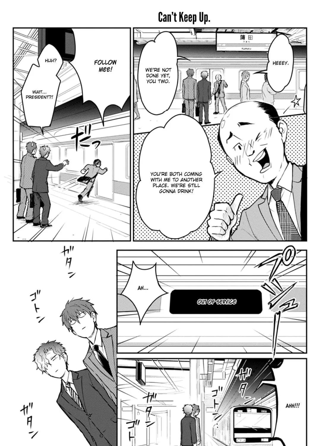 I'm in love with you forever Chapter 16 page 18 - 