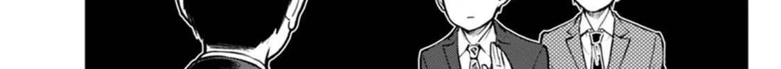 I'm in love with you forever Chapter 16 page 21 - 