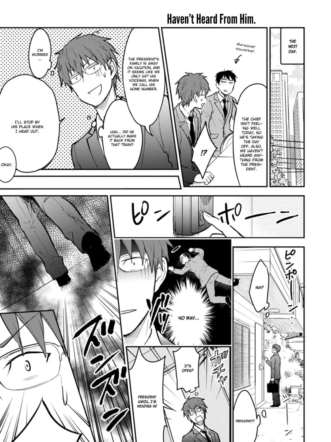 I'm in love with you forever Chapter 16 page 22 - 