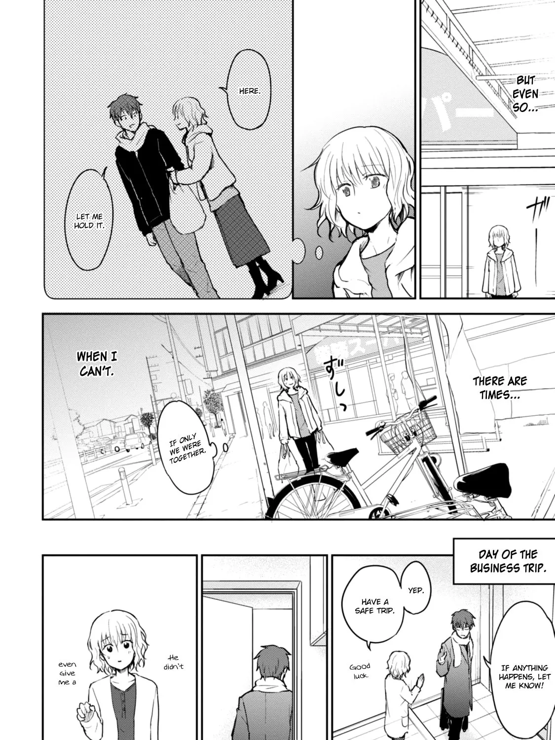 I'm in love with you forever Chapter 17 page 12 - 