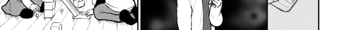I'm in love with you forever Chapter 17 page 15 - 