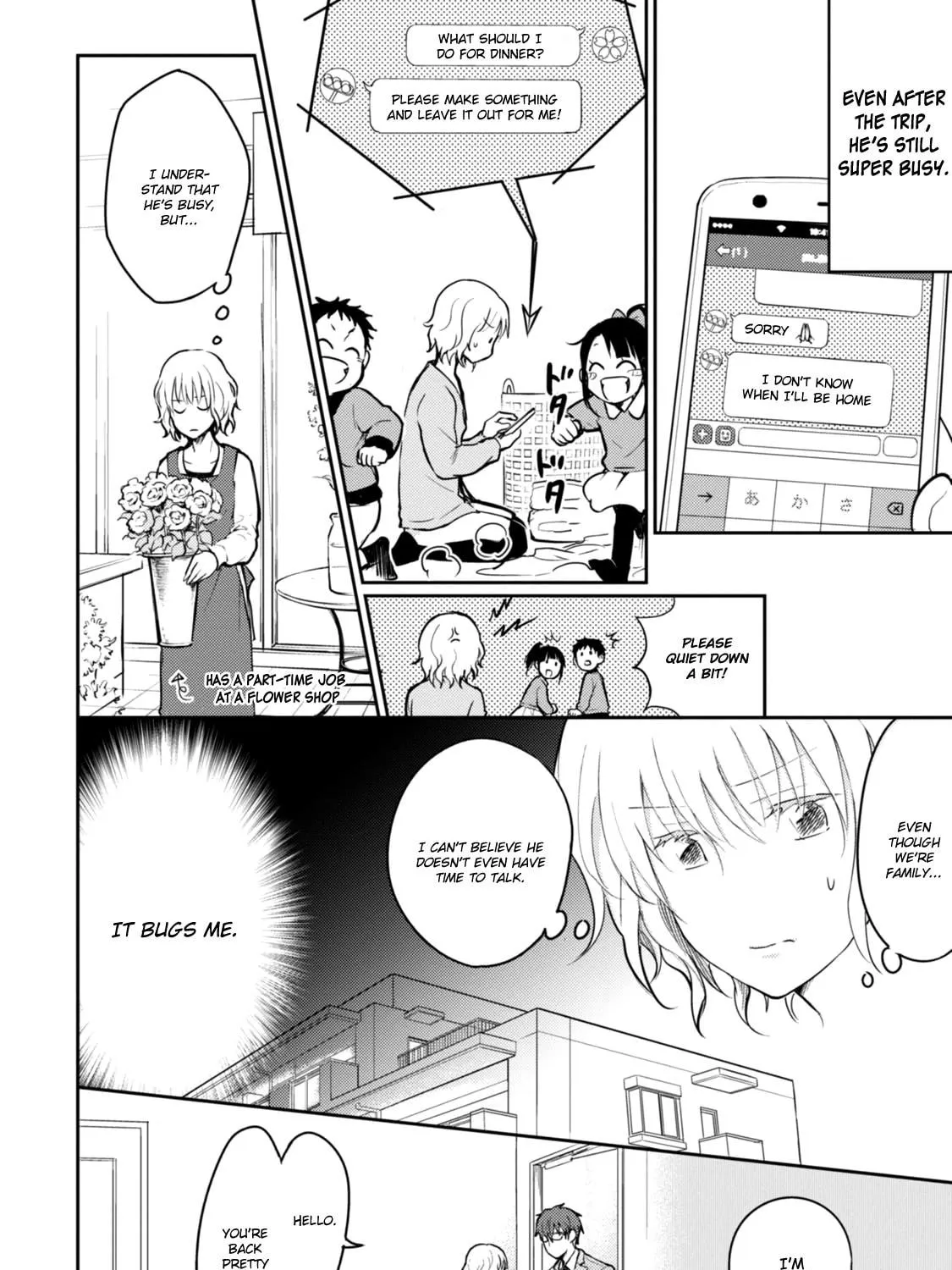 I'm in love with you forever Chapter 17 page 16 - 