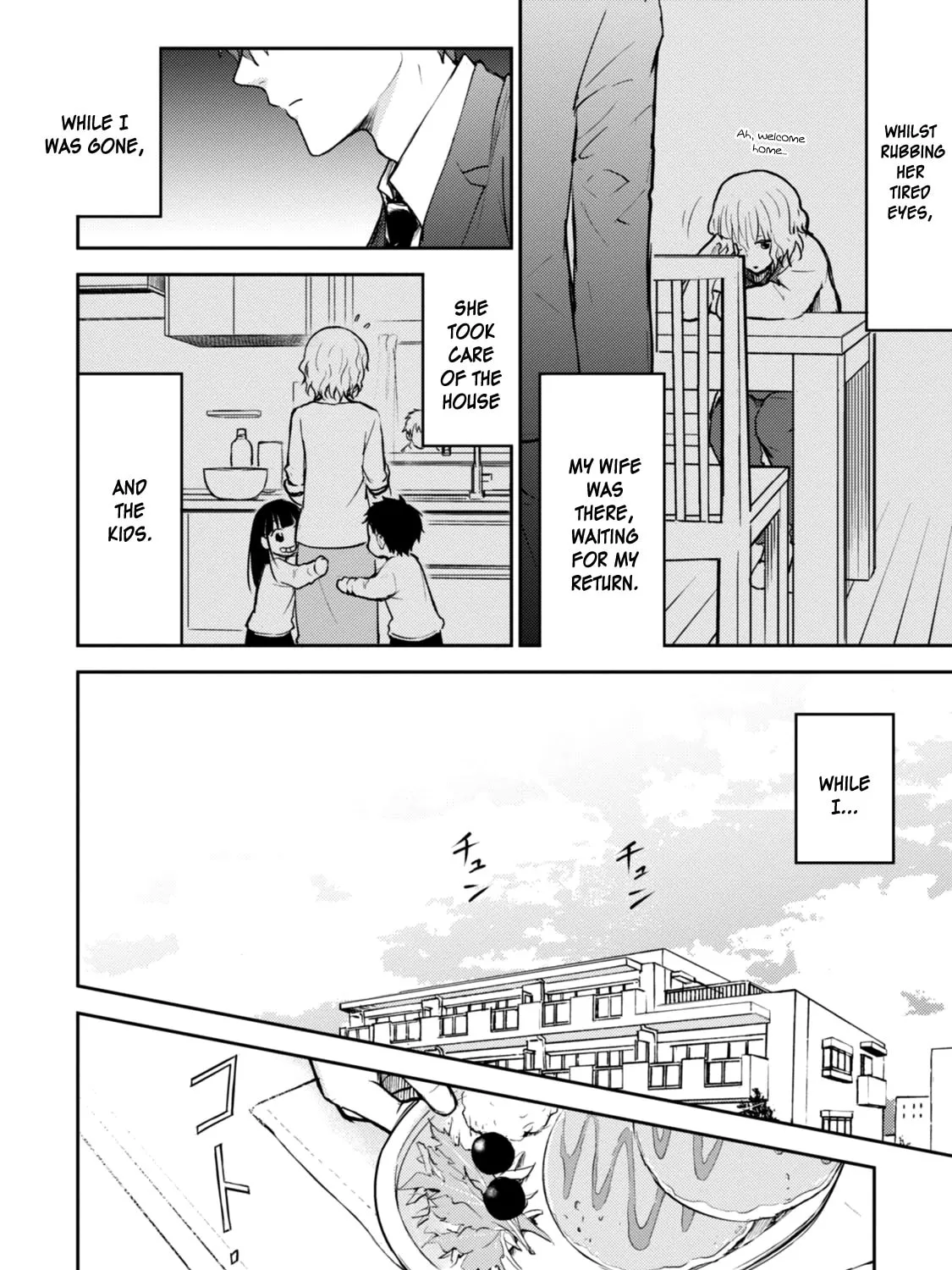 I'm in love with you forever Chapter 17 page 24 - 