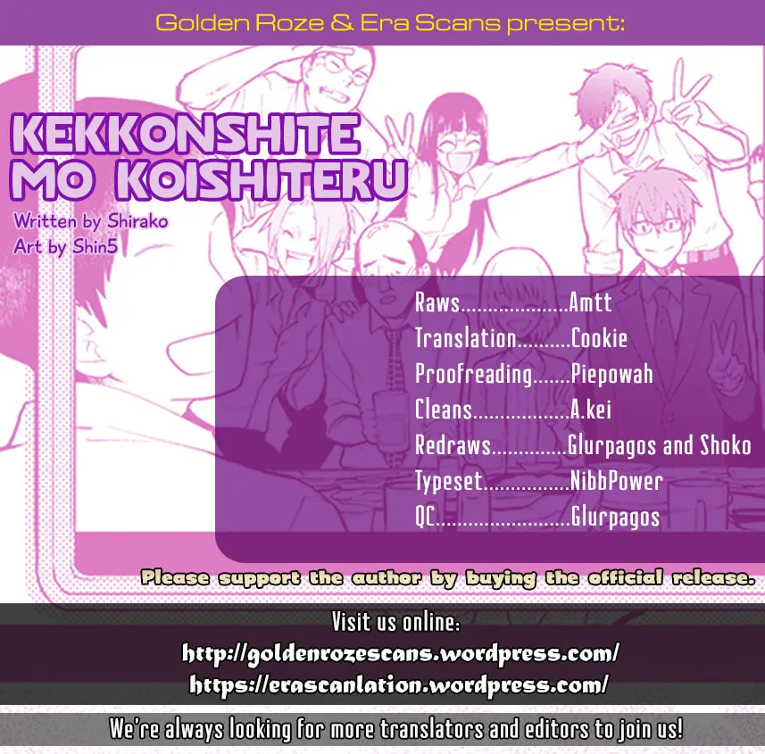I'm in love with you forever Chapter 18 page 1 - 