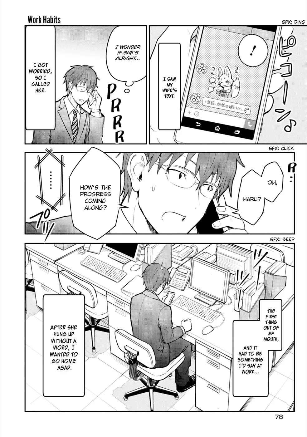 I'm in love with you forever Chapter 19 page 16 - 