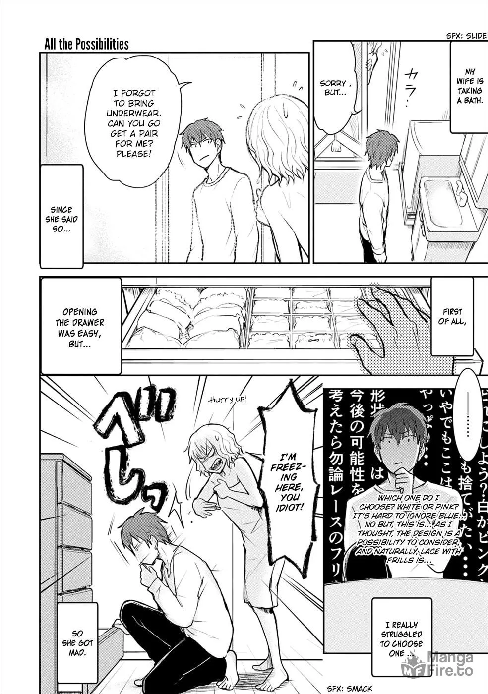 I'm in love with you forever Chapter 19 page 20 - 