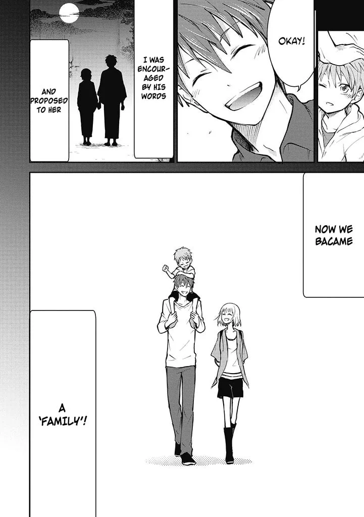 I'm in love with you forever Chapter 2 page 2 - 