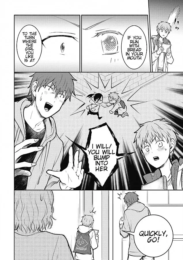I'm in love with you forever Chapter 20 page 2 - 