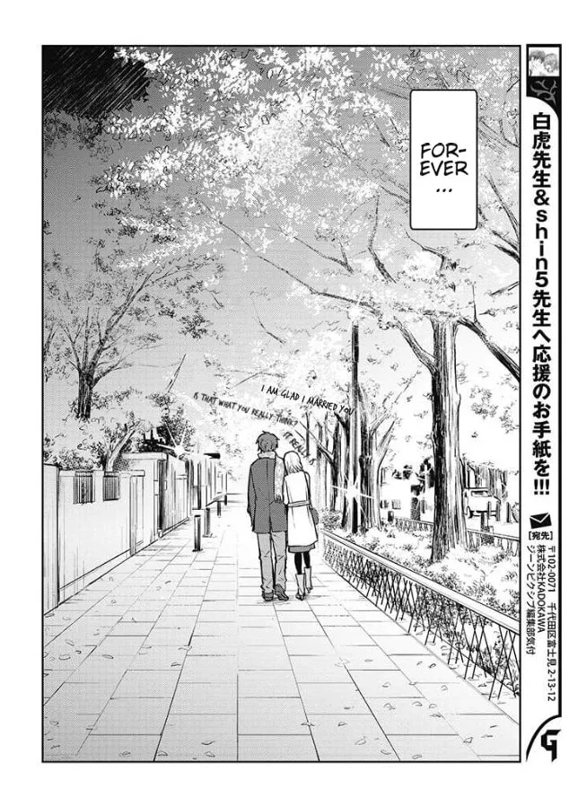I'm in love with you forever Chapter 20 page 14 - 