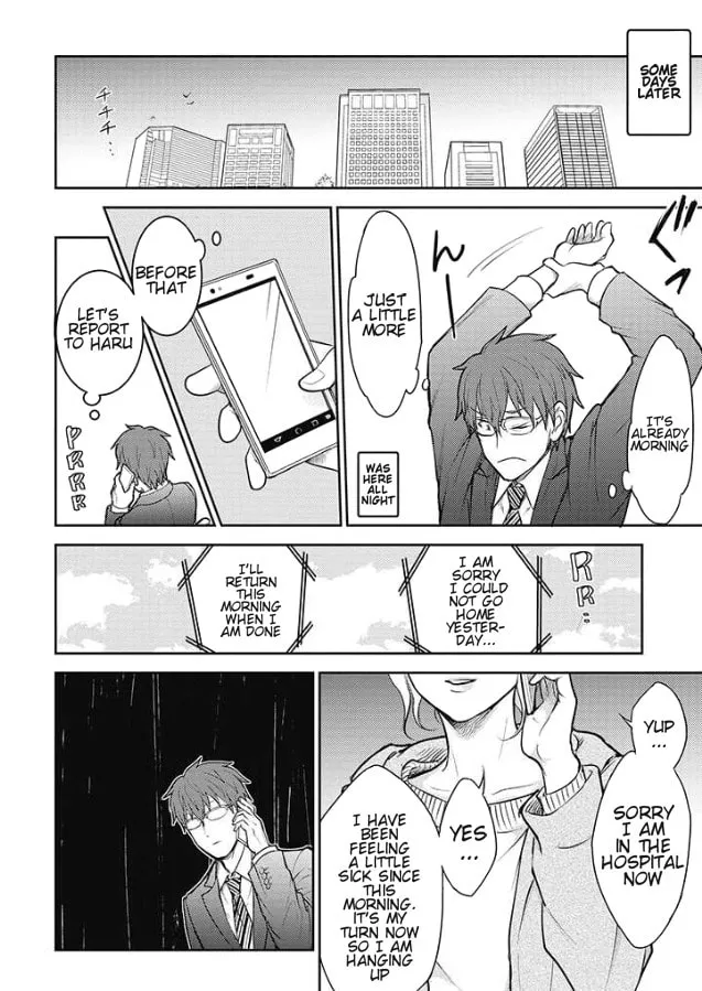 I'm in love with you forever Chapter 20 page 16 - 