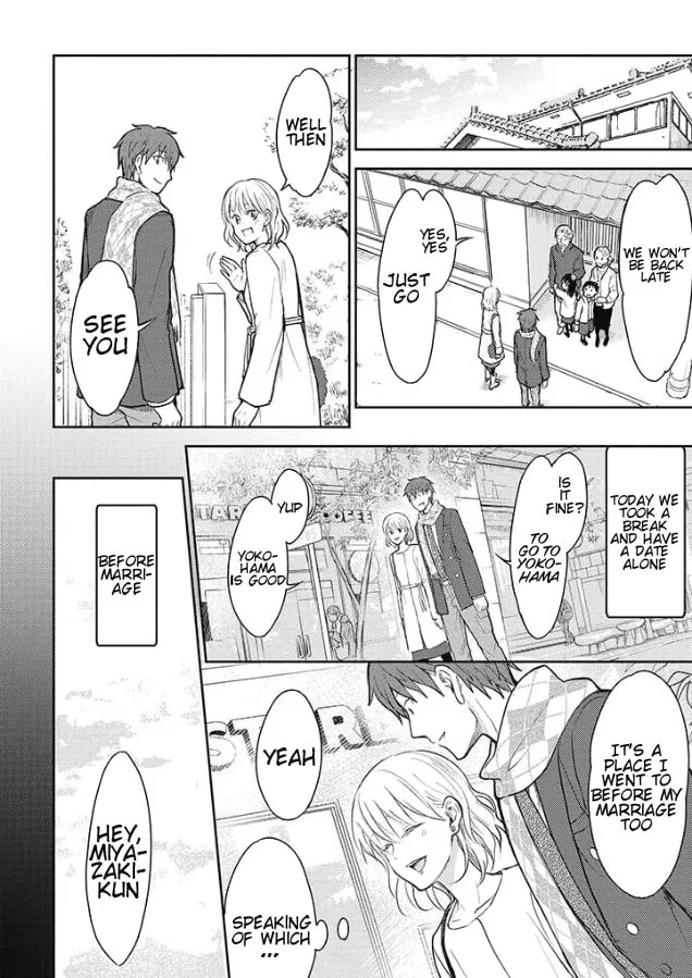 I'm in love with you forever Chapter 20 page 4 - 