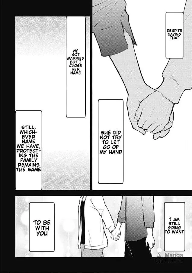 I'm in love with you forever Chapter 20 page 6 - 