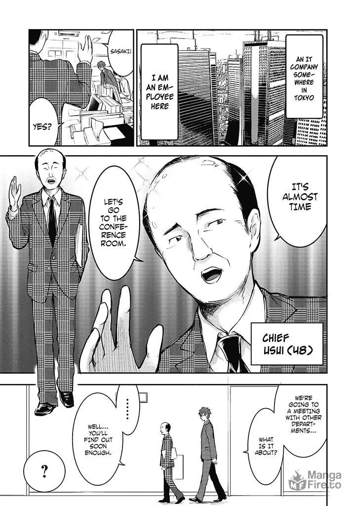 I'm in love with you forever Chapter 3 page 3 - 