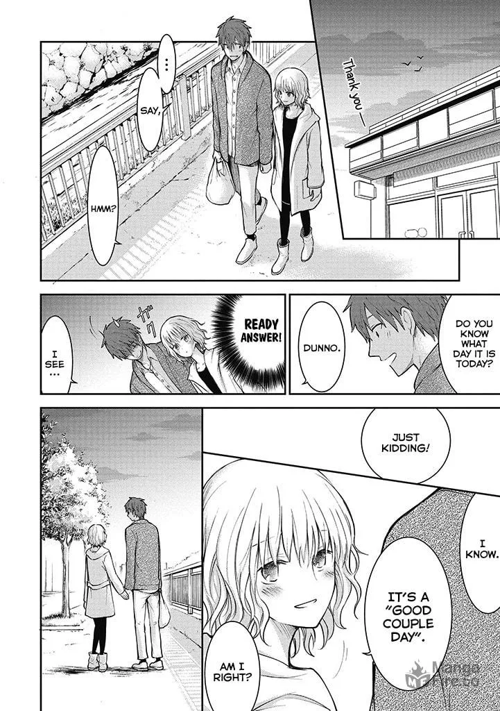 I'm in love with you forever Chapter 4 page 12 - 