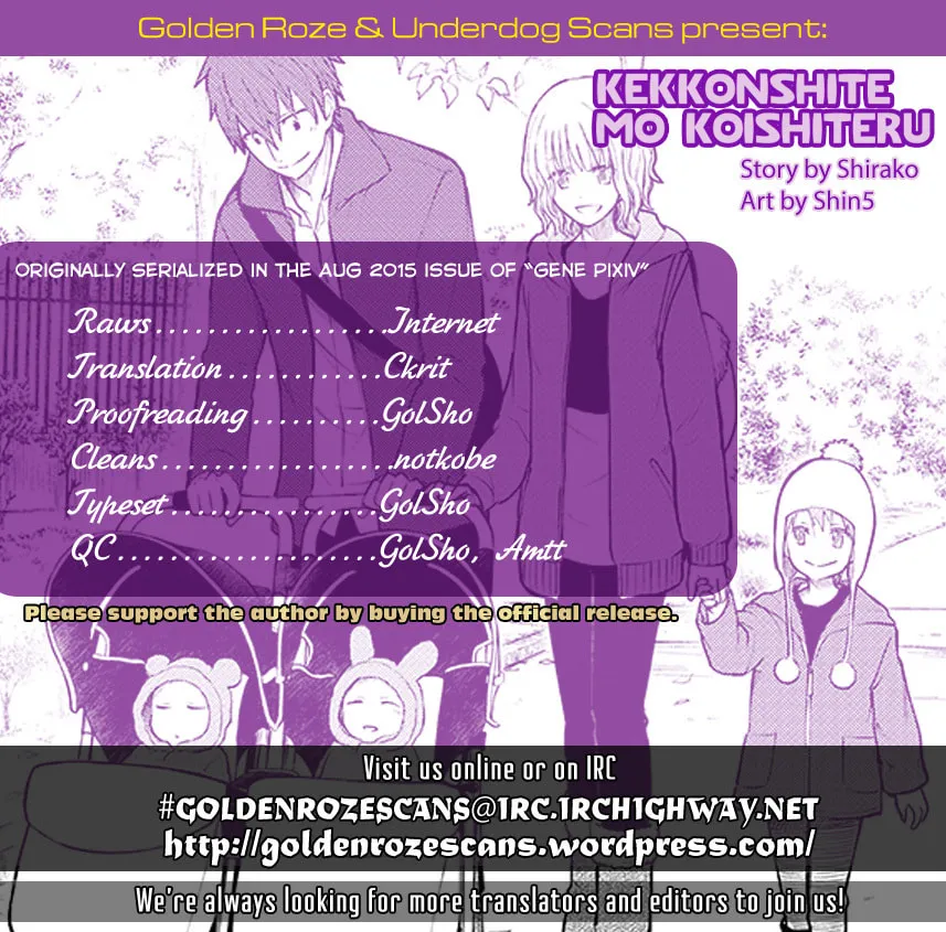 I'm in love with you forever Chapter 4 page 14 - 