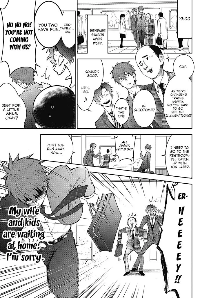 I'm in love with you forever Chapter 5 page 1 - 