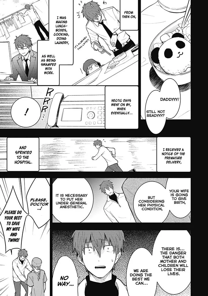 I'm in love with you forever Chapter 6 page 7 - 