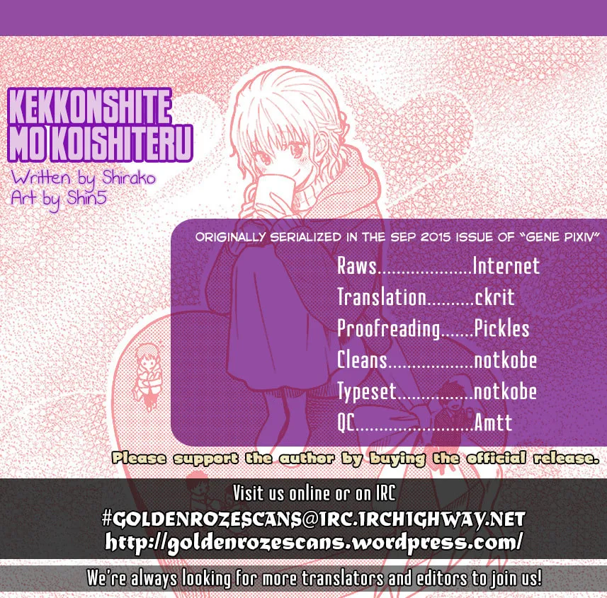 I'm in love with you forever Chapter 8 page 7 - 