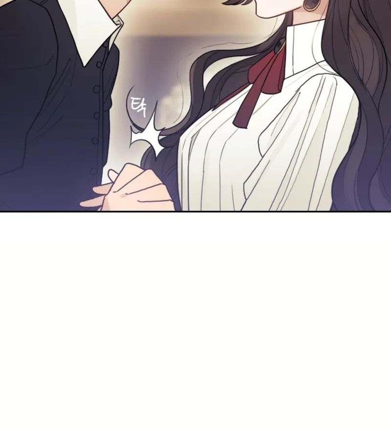 I'm No Heroine! Chapter 2 page 69 - 