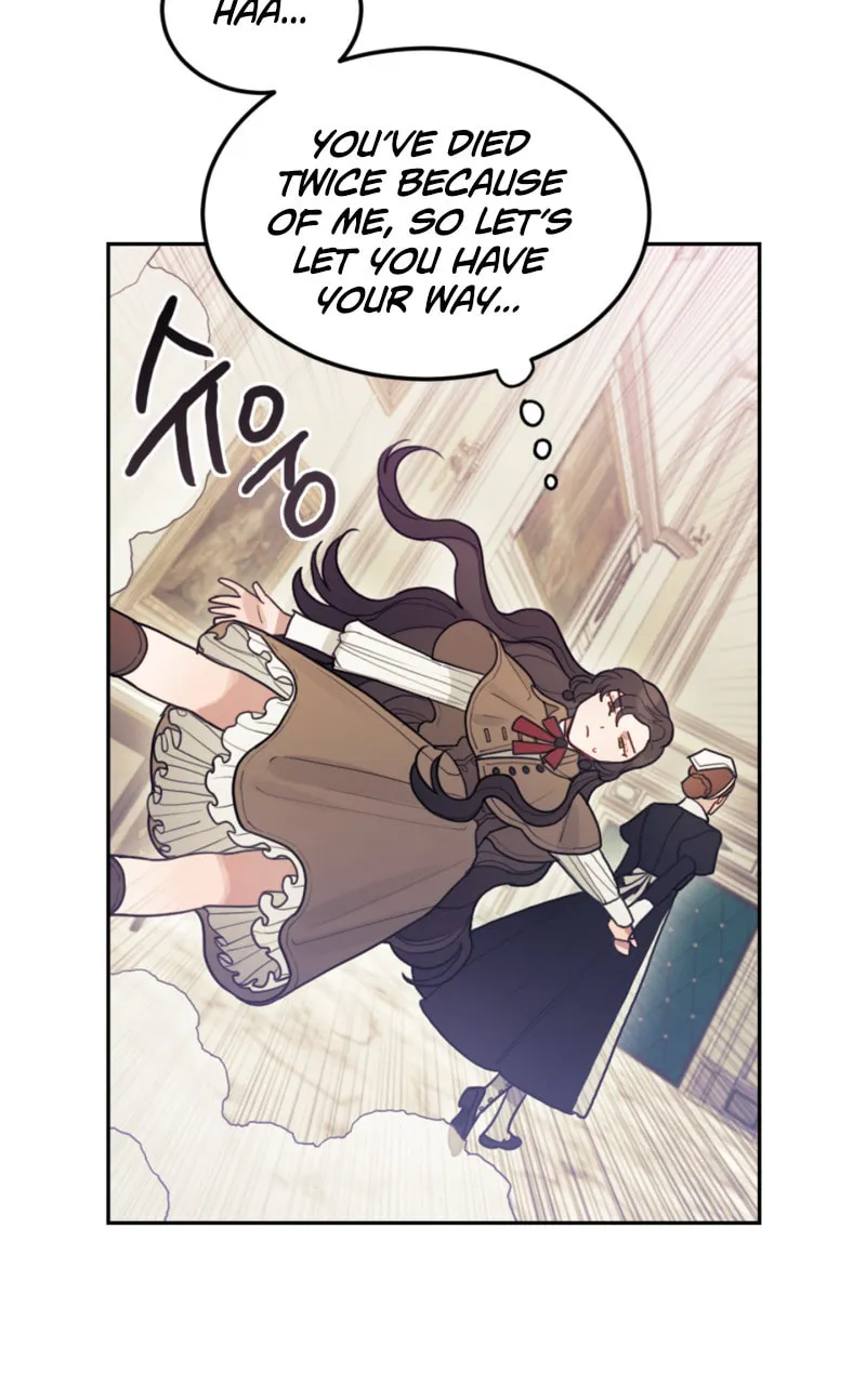 I'm No Heroine! Chapter 2 page 88 - 