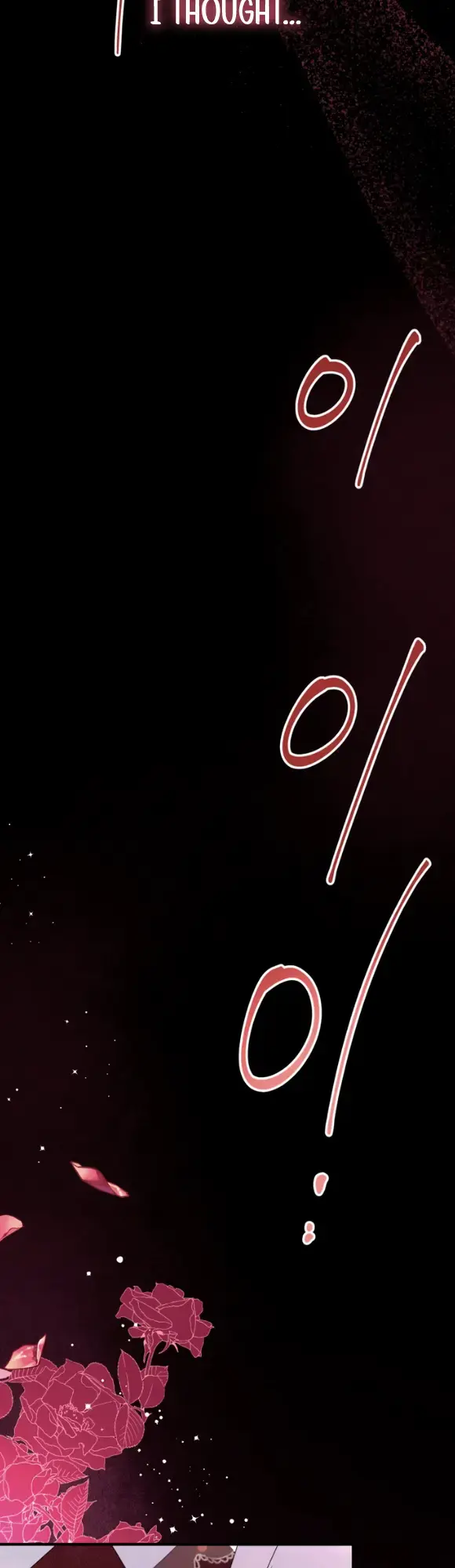 I'm Nobody's Shadow Chapter 1 page 49 - 