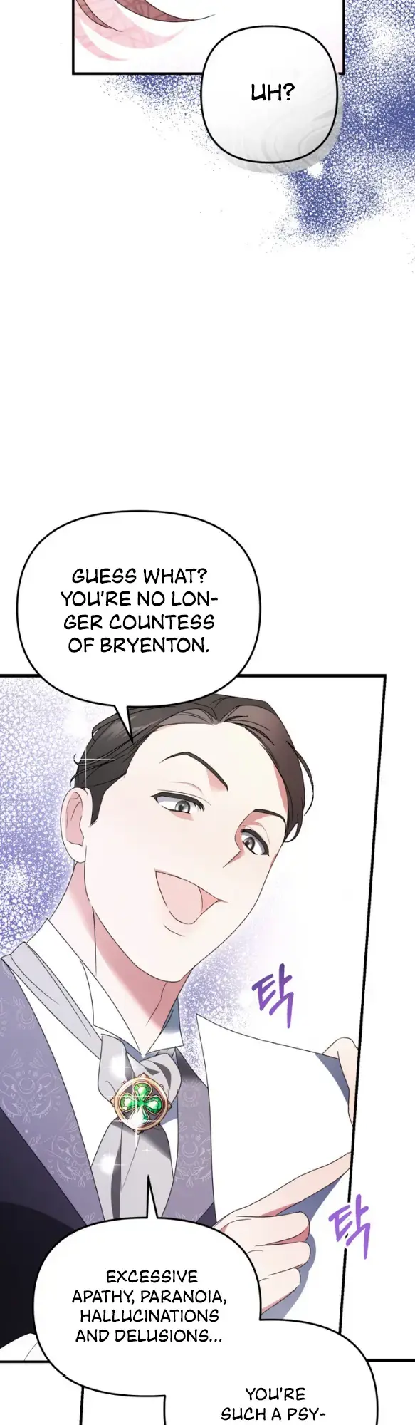 I'm Nobody's Shadow Chapter 1 page 69 - 