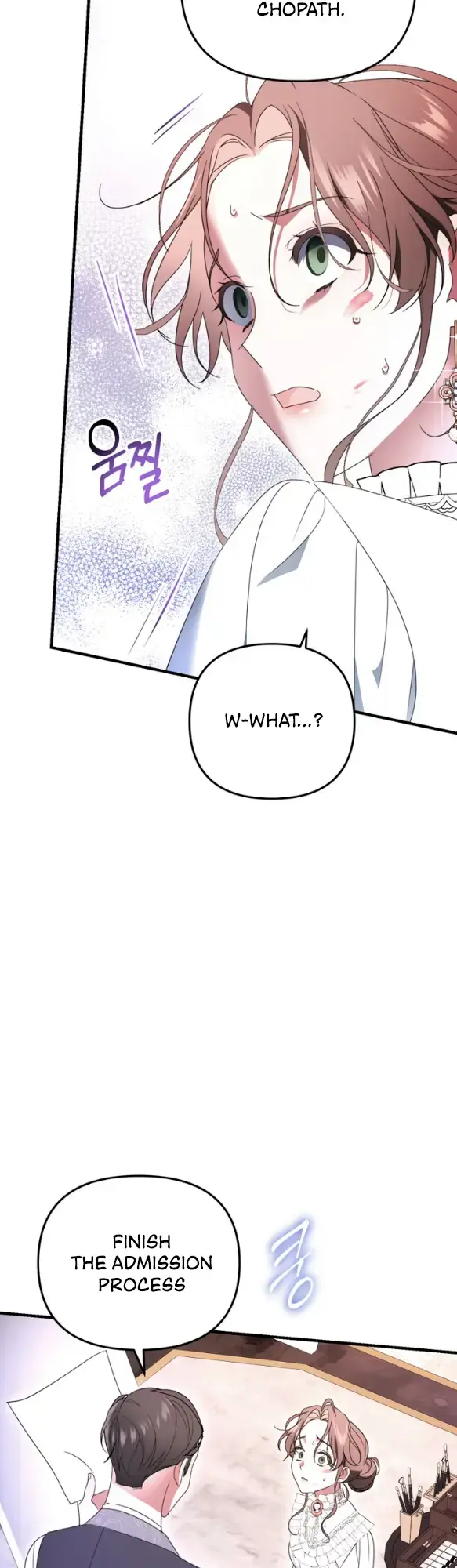 I'm Nobody's Shadow Chapter 1 page 70 - 