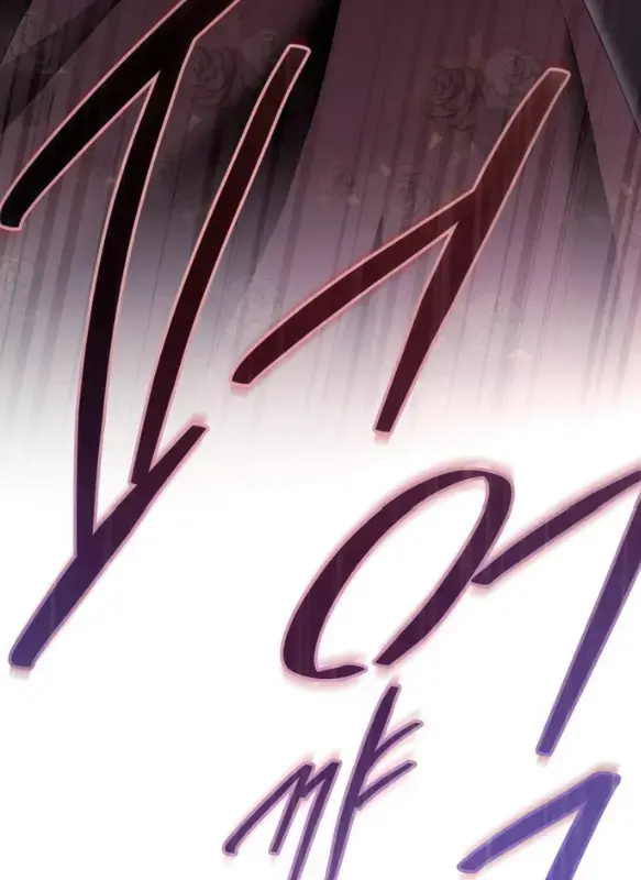 I'm Nobody's Shadow Chapter 1 page 77 - 