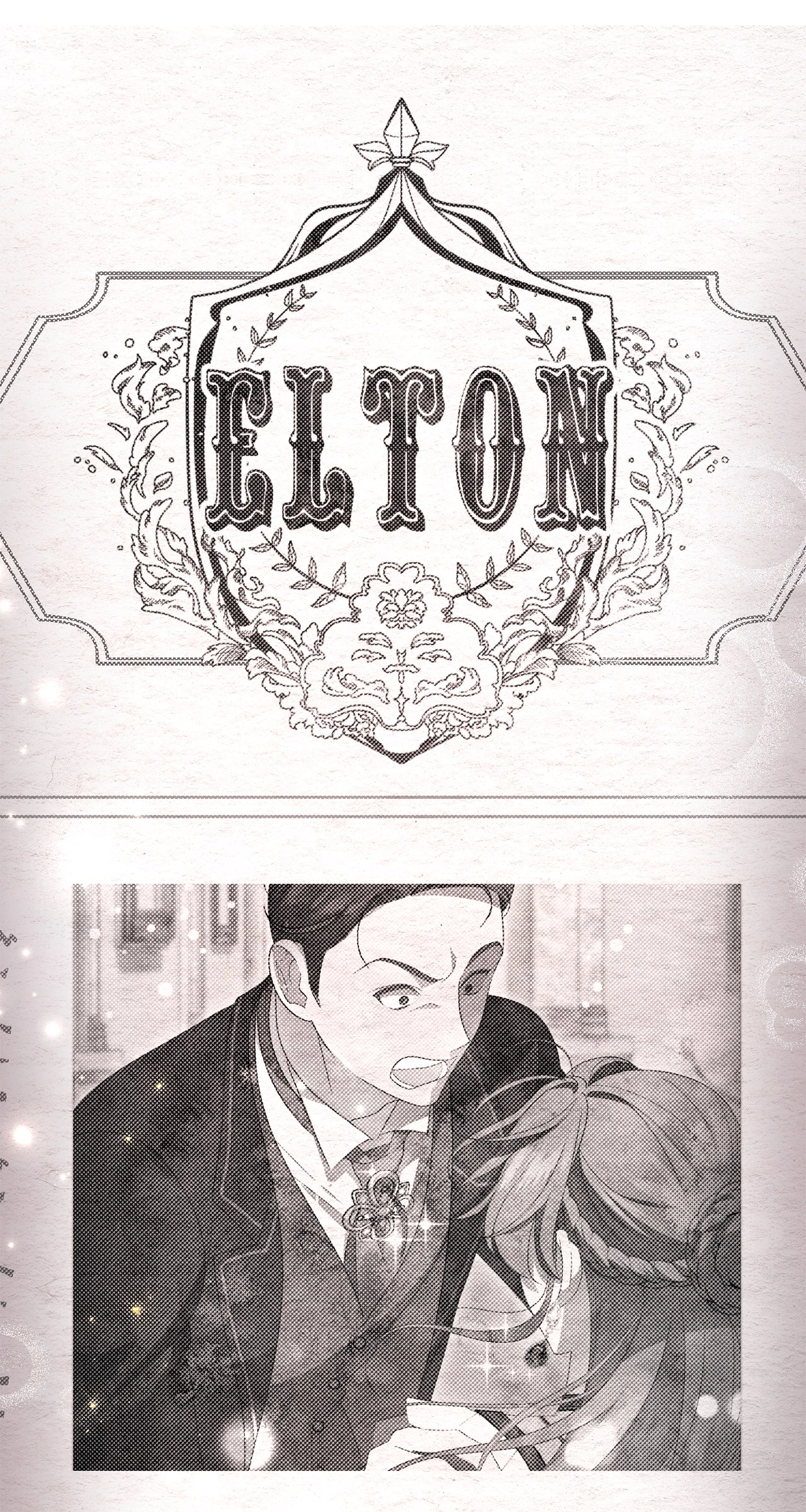 I'm Nobody's Shadow Chapter 11 page 1 - 