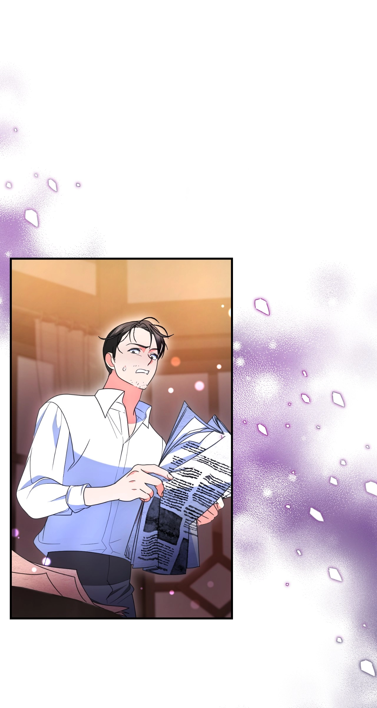 I'm Nobody's Shadow Chapter 27 page 12 - 