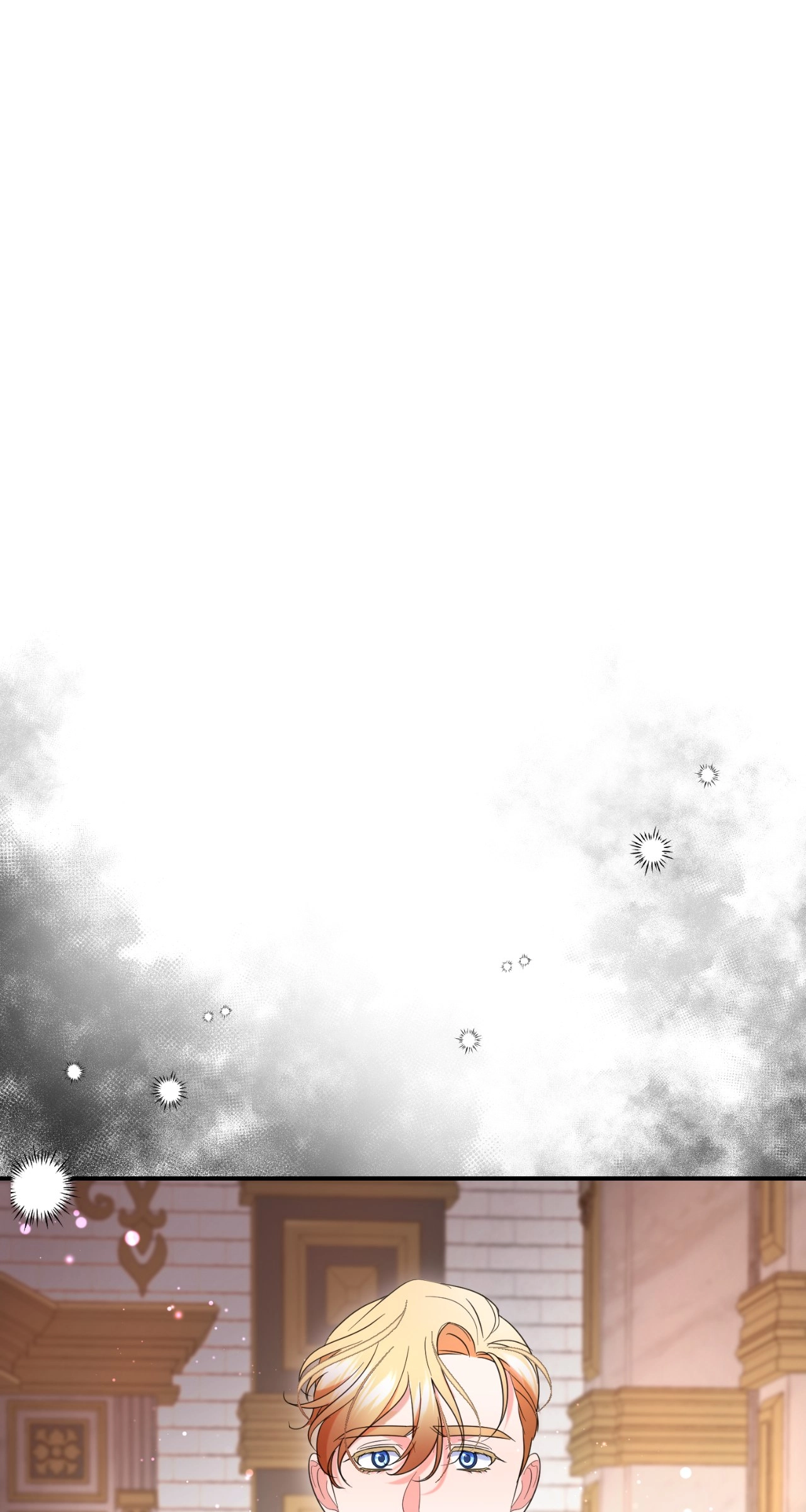 I'm Nobody's Shadow Chapter 41 page 57 - 
