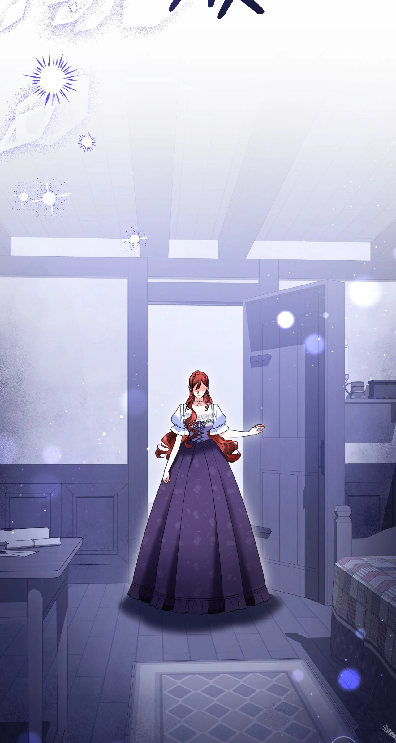 I'm Nobody's Shadow Chapter 42 page 48 - 