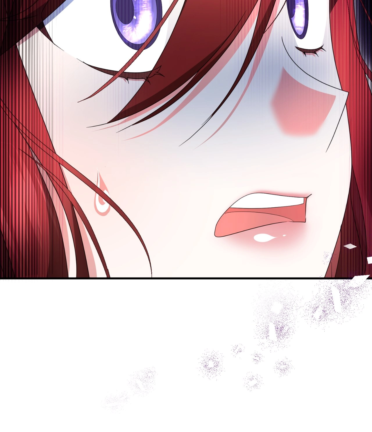 I'm Nobody's Shadow Chapter 43 page 86 - 