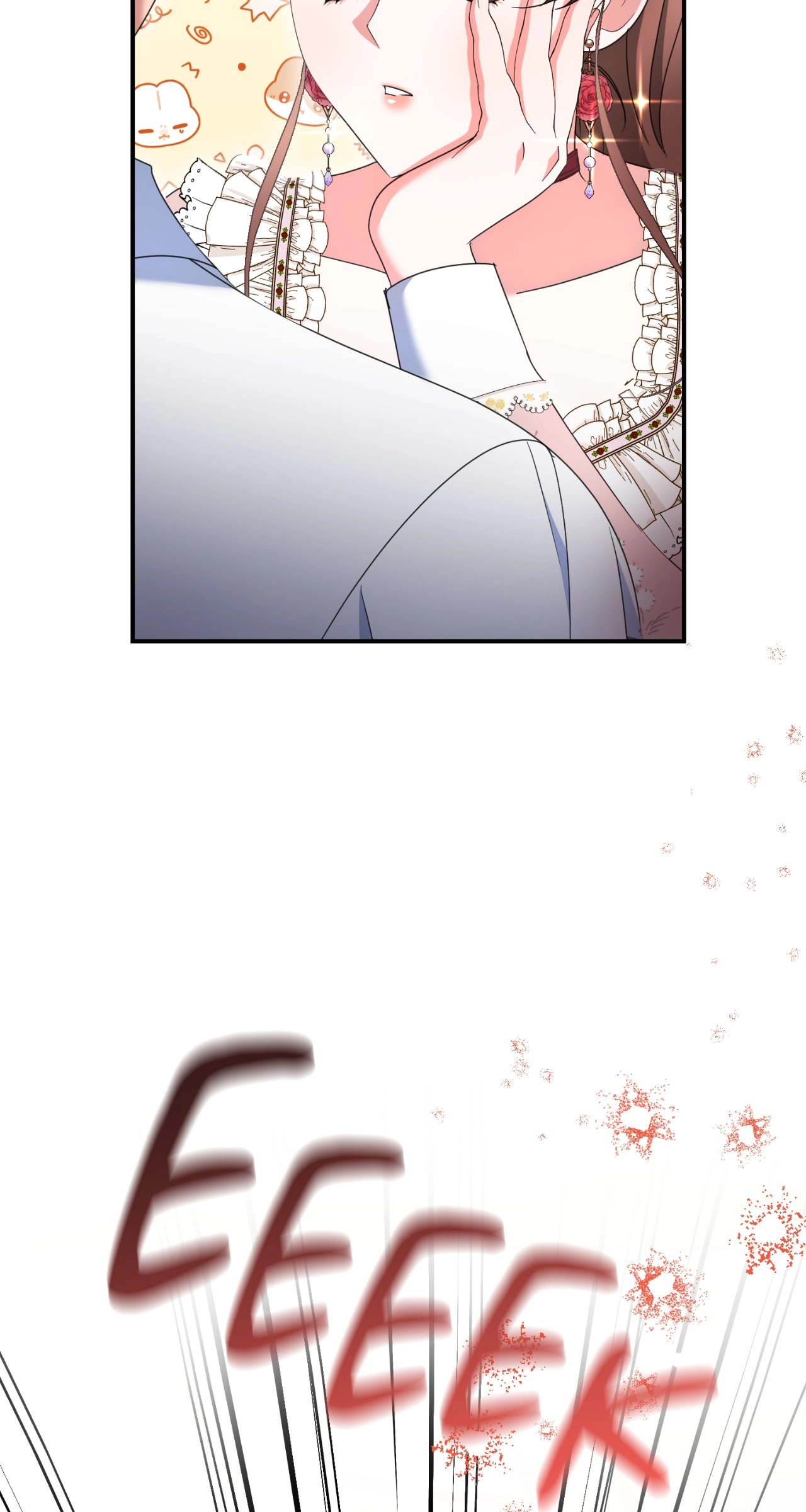 I'm Nobody's Shadow Chapter 45 page 93 - 