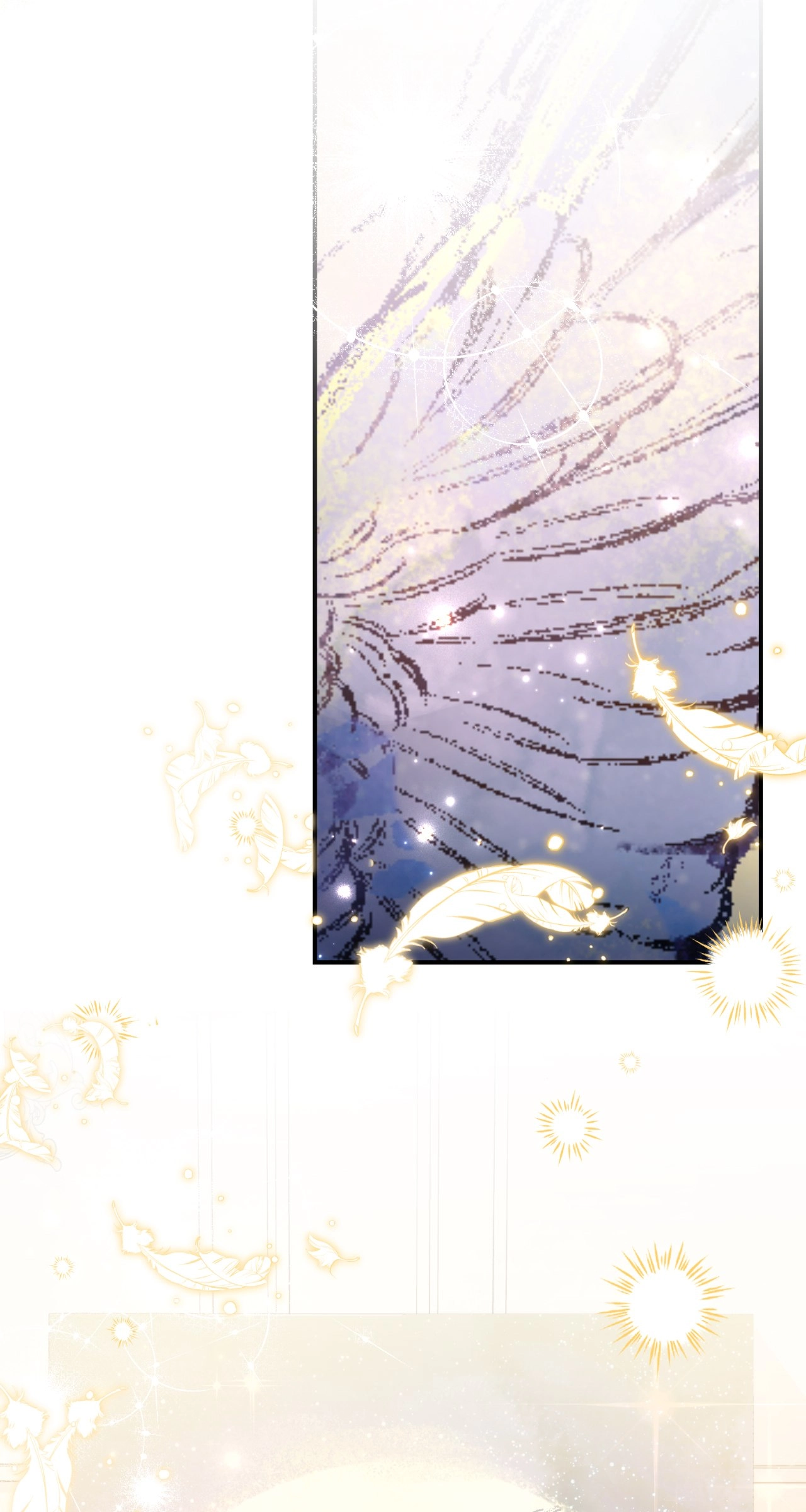 I'm Nobody's Shadow Chapter 46 page 12 - 