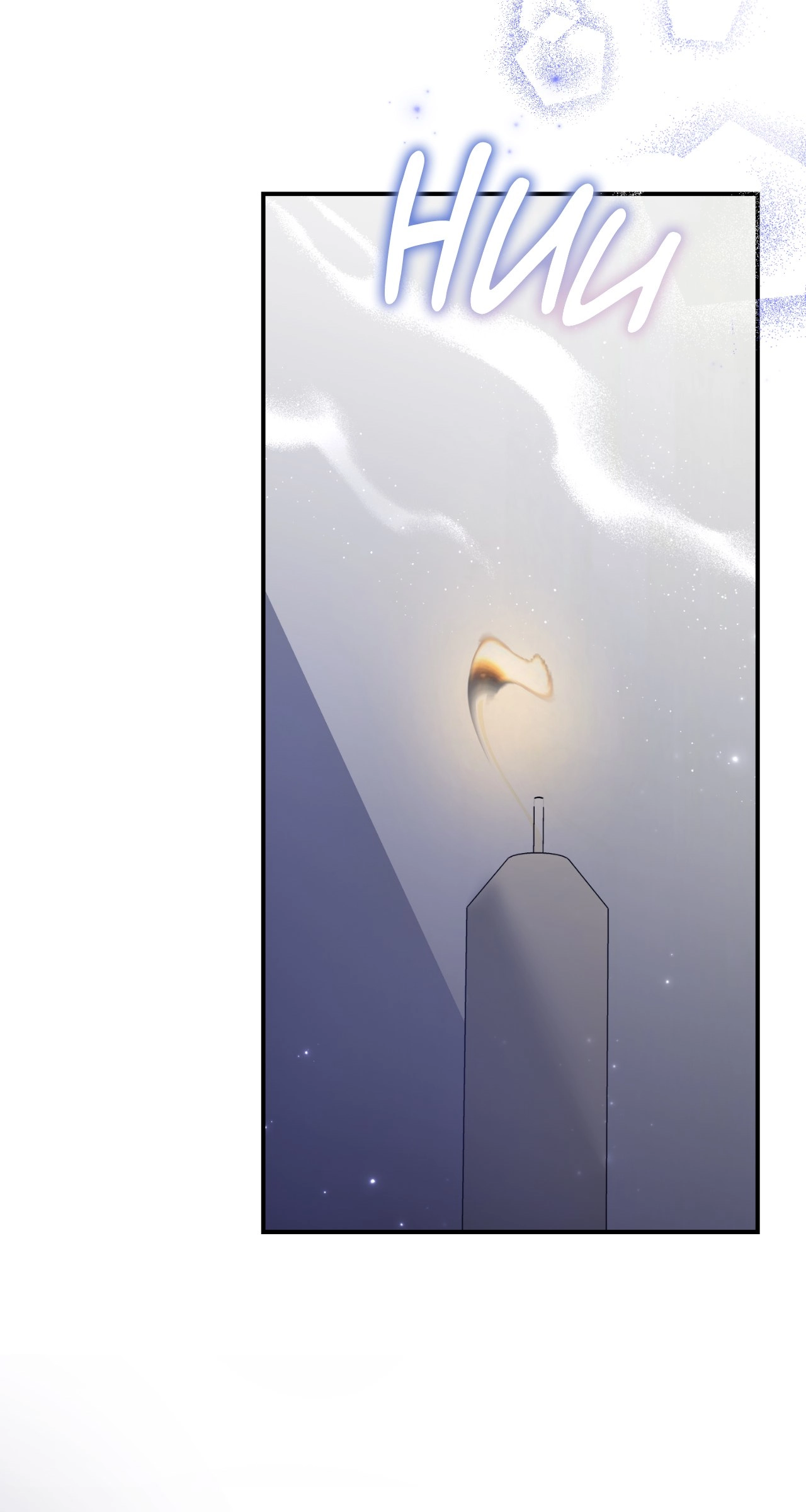 I'm Nobody's Shadow Chapter 49 page 97 - 