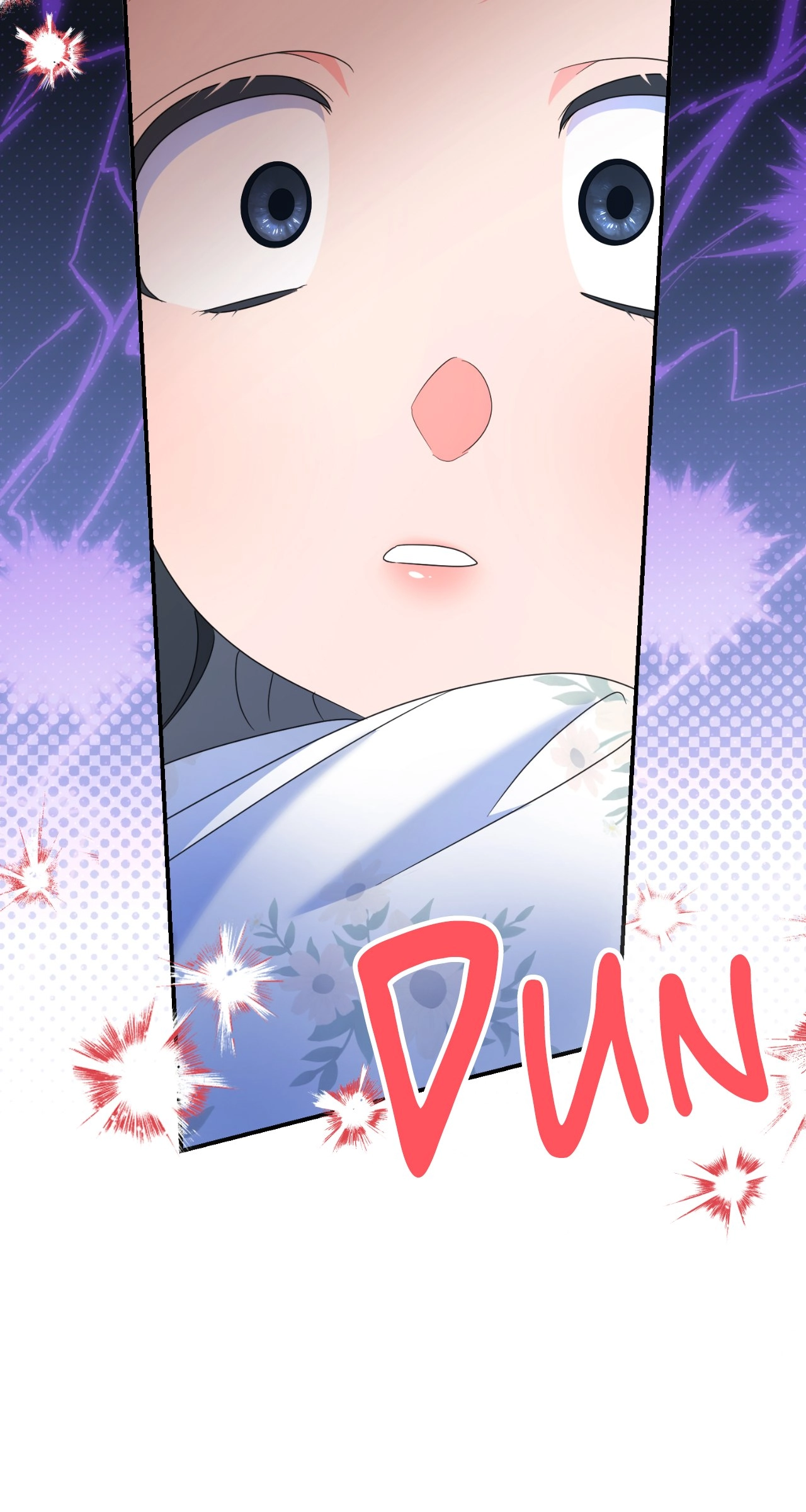 I'm Nobody's Shadow Chapter 51 page 16 - 