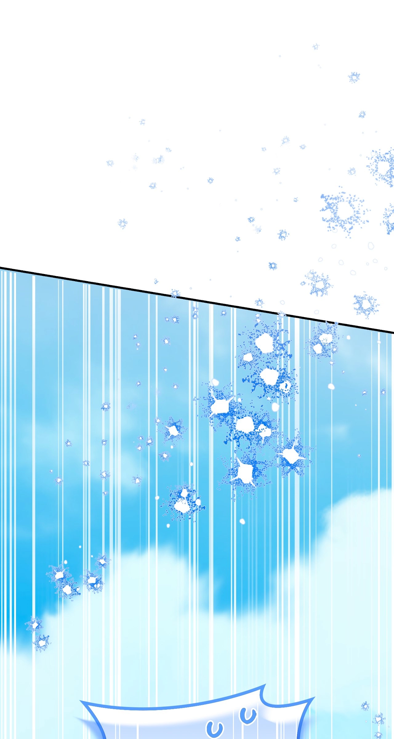 I'm Nobody's Shadow Chapter 51 page 18 - 