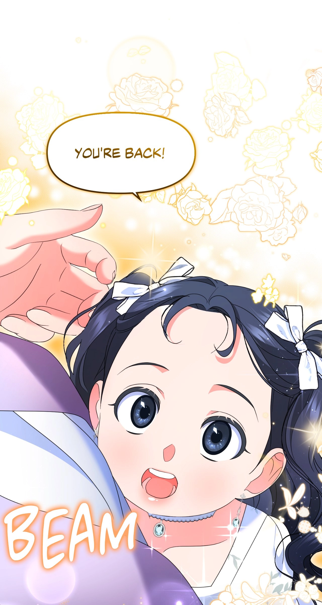 I'm Nobody's Shadow Chapter 51 page 10 - 