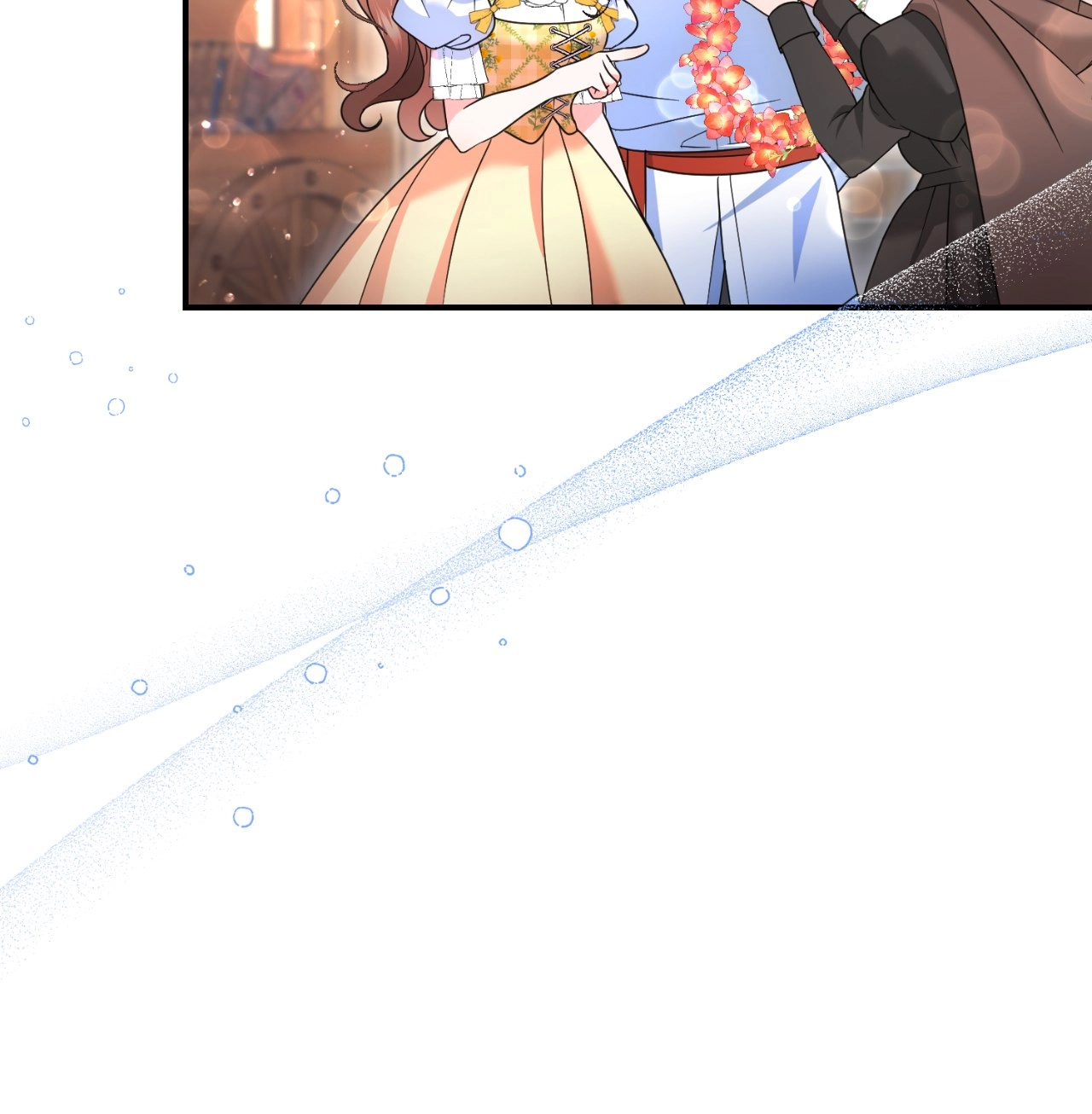 I'm Nobody's Shadow Chapter 52 page 70 - 